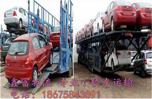 海南瓊中縣 海南瓊中縣